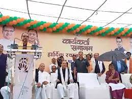 CM Shivraj Singh