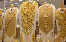 Gold price has doubled in five years,