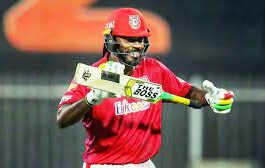 Universe Boss 'Chris Gayle