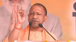 Yogi Adityanath told Congress