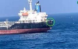 Saibaba ship carrying crude oil also