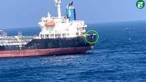 Saibaba ship carrying crude oil also