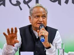 Ashok Gehlot will meet the