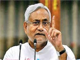 Nitish Kumar becomes National Preside