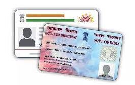 PAN-Aadhar with delay filled the