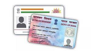 PAN-Aadhar with delay filled the