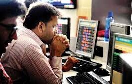 market fell, Sensex