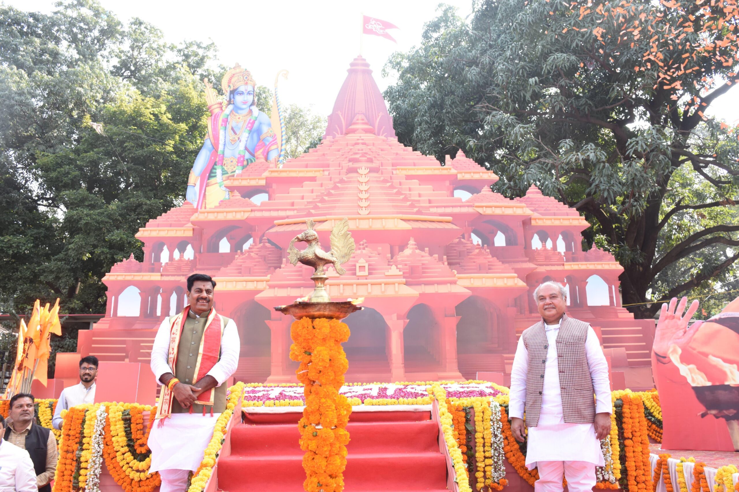 ram mandir bhopal