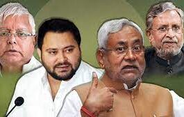 JDU admitted that