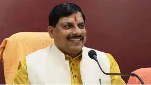 Ujjain will be started -