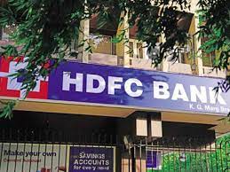 HDFC Bank's profit increased by 33