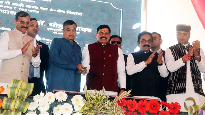 Gadkari and Chief Ministe