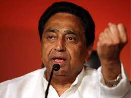 Kamal Nath angry over UGC