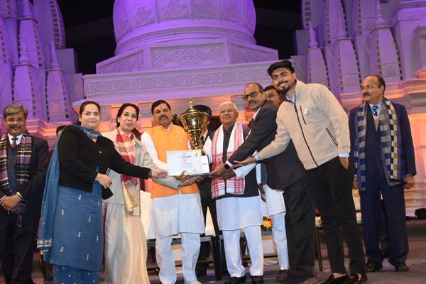 Cottage and Village Industries