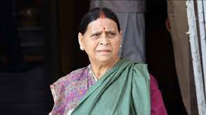 ED reaches Rabri Devi's