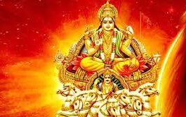 remedies related to Sun God