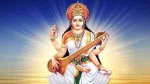 Basant Panchami on 14th February