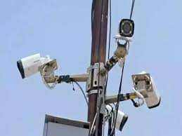 CCTV cameras in the city