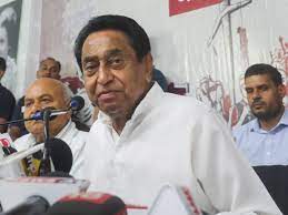 Kamal Nath said