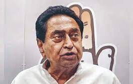 No name of Kamal Nath