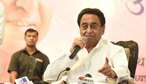 Kamal Nath called the interim budget