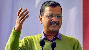 Arvind Kejriwal's announcement