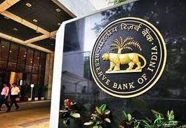 RBI warns citizens, beware