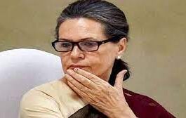 Sonia Gandhi is the owner