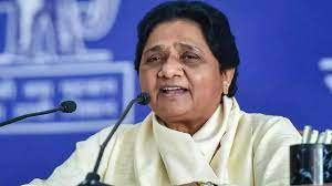 Mayawati announced