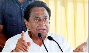 Kamal Nath attacks BJP