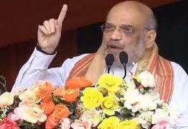 Amit Shah said