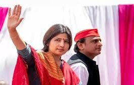 Dimple Yadav