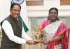 मुख्यमंत्री विष्णुदेव साय ने राष्ट्रपति द्रौपदी मुर्मु से की सौजन्य मुलाकात, ‘बस्तर पंडुम 2026’ में किया आमंत्रित