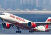 DGCA ने जारी की गाइडलाइंस