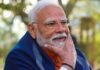PM मोदी की पहल ‘परीक्षा पे चर्चा 2026’ में छत्तीसगढ़ की ऐतिहासिक उपलब्धि