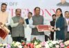 स्वामी विवेकानंद ने दुनिया में बढ़ाया भारत की संस्कृति एवं सनातन का मान – मुख्यमंत्री विष्णु देव साय