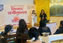 भोपाल में निनाद सांस्कृतिक विकास समिति का भव्य सांस्कृतिक आयोजन