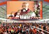 टीएमसी देश और बंगाल की सुरक्षा से खिलवाड़ कर रही – PM