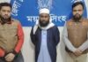बांग्लादेश में दीपू चंद्र दास की हत्या का मुख्य आरोपी अरेस्ट