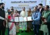 मुख्यमंत्री विष्णु देव साय के समक्ष रेयर प्लेनेट संस्था से हुआ ऐतिहासिक एमओयू