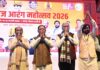 मोरध्वज आरंग महोत्सव 2026 का भव्य समापन, मुख्यमंत्री ने विकास से जुड़ी अहम घोषणाएँ कीं