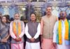 विकास के साथ युवाओं के लिए खुलेंगे स्वरोजगार के नए द्वार – मुख्यमंत्री विष्णु देव साय