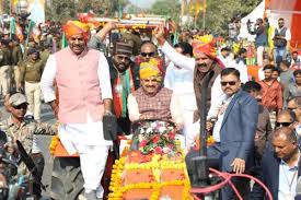 cm-kisan