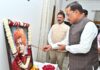 स्वामी विवेकानंद जयंती पर मुख्यमंत्री विष्णु देव साय ने किया नमन, युवाओं से राष्ट्र निर्माण में आगे आने का आह्वान