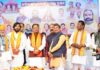 आध्यात्मिक चेतना, सामाजिक समरसता और सांस्कृतिक पुनर्जागरण का केंद्र बनेगा सिरकट्टी धाम : मुख्यमंत्री विष्णु देव साय