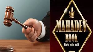 mahadev_satta