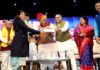 मुख्यमंत्री रवीन्द्र भवन में आयोजित मीना समाज के सम्मेलन में हुए शामिल