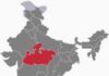 खबरों से राष्ट्रीय स्तर पर मध्यप्रदेश की चर्चा