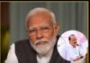 देश ने मजबूत नेतृत्व खोया -PM मोदी