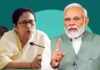 प्रधानमंत्री मोदी ने मालदा से ममता बनर्जी पर साधा निशाना